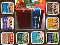 【分】日式风味料理礼盒（含8盒产品）