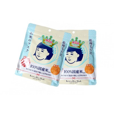 【日本】石泽研究所 收缩毛孔大米面膜（10片/袋）2袋包邮
